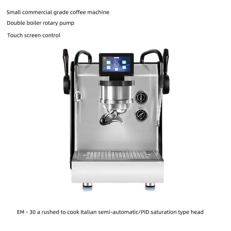 Household 220v EM-30A Touch-screen Italian Coffee Maker Machine Coffee Maker, Double Boiler, Small Commercial Household - AliExpress 6