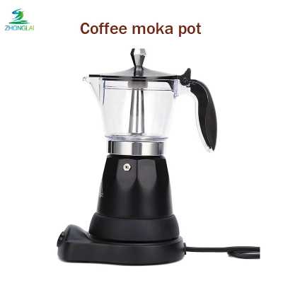 220V 300ml Aluminum Electric Mocha Pot Italian Coffee Maker Household Fast And Convenient Electric Coffee Pot - AliExpress 6