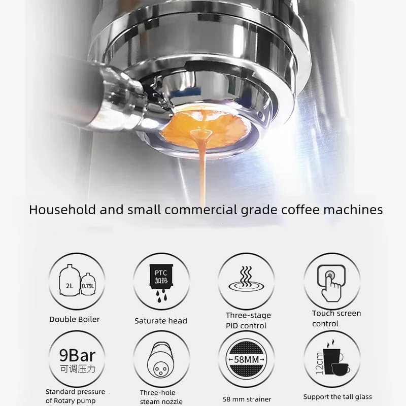 Household 220v EM-30A Touch-screen Italian Coffee Maker Machine Coffee Maker, Double Boiler, Small Commercial Household - AliExpress 6